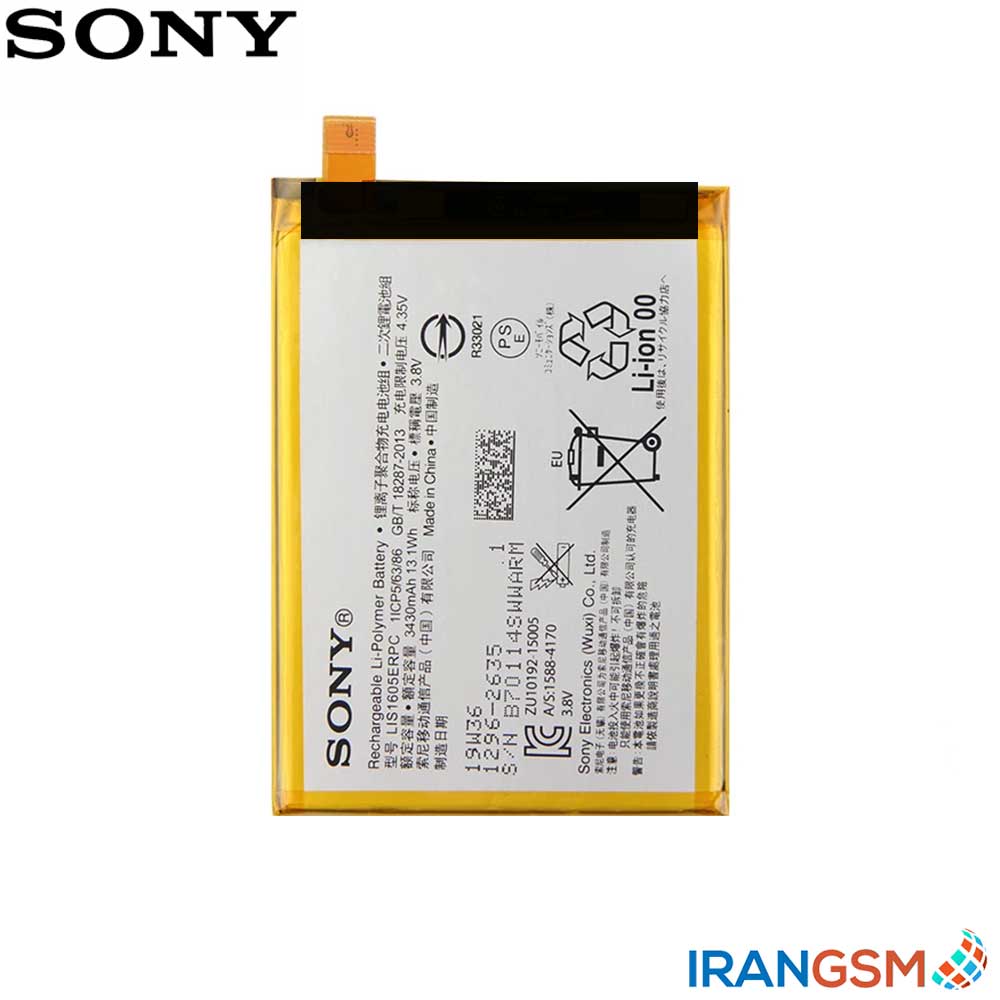 باتری موبایل سونی Sony Xperia Z5 Premium مدل LIS1605ERPC