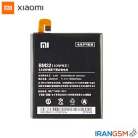 باتری موبایل شیائومی Xiaomi Mi 4 BM32