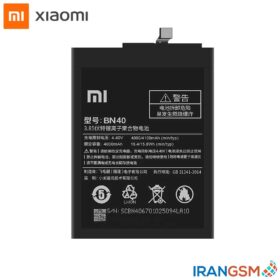 باتری موبایل شیائومی Xiaomi Redmi 4 pro BN40