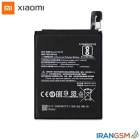 باتری موبایل شیائومی Xiaomi Redmi Note 5 Pro BN45