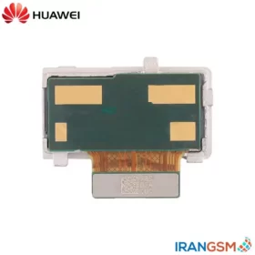 دوربین پشت موبایل هواوی Huawei P20