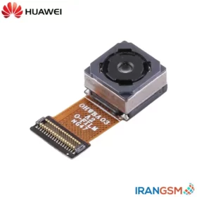 دوربین پشت موبایل هواوی Huawei Y6II Compact