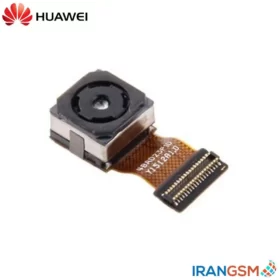 دوربین پشت موبایل هواوی Huawei P8 Lite