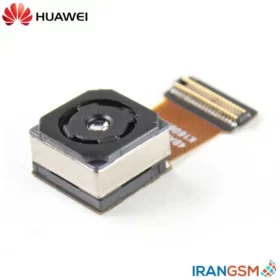 دوربین پشت موبایل هواوی Huawei P8 Lite