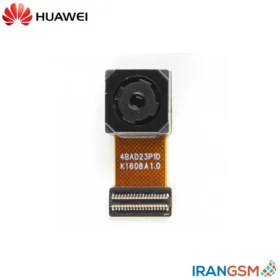 دوربین پشت موبایل هواوی Huawei P8 Lite