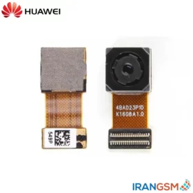 دوربین پشت موبایل هواوی Huawei P8 Lite