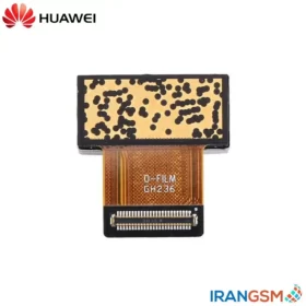 دوربین پشت موبایل هواوی Huawei nova 2 plus