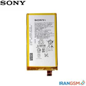 باتری موبایل سونی SONY مدل Sony Xperia Z5 Compact