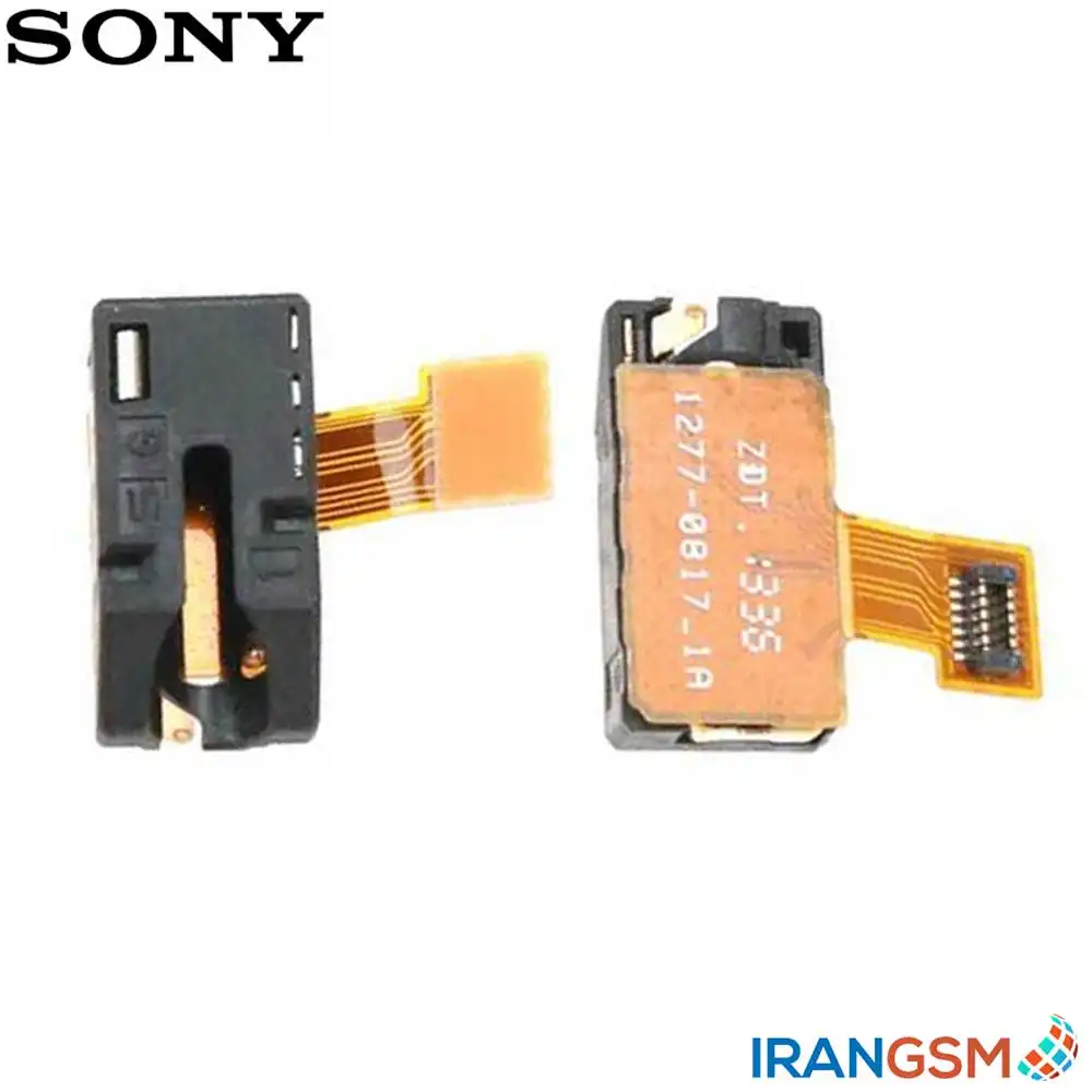 فلت هندزفری موبایل سونی Sony Xperia T2 Ultra dual D5322