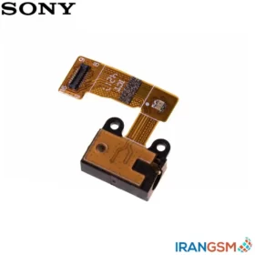 فلت هندزفری موبایل سونی Sony Xperia XA2