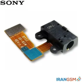 فلت هندزفری موبایل سونی Sony Xperia XA2