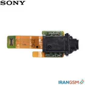 فلت هندزفری موبایل سونی Sony Xperia XZ1