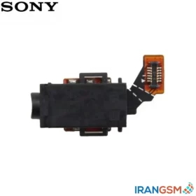 فلت هندزفری موبایل سونی Sony Xperia M4 Aqua E2303