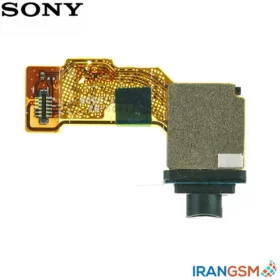 فلت هندزفری موبایل سونی Sony Xperia M5 E5663