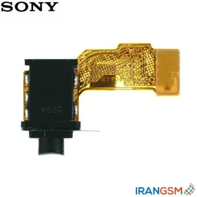 فلت هندزفری موبایل سونی Sony Xperia M5 E5663