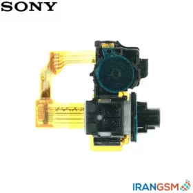 فلت هندزفری موبایل سونی Sony Xperia Z1 C6903