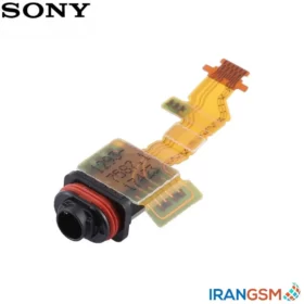 فلت هندزفری موبایل سونی Sony Xperia Z5 Compact Mini