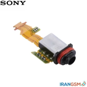 فلت هندزفری موبایل سونی Sony Xperia Z5 Compact Mini