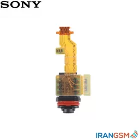 فلت هندزفری موبایل سونی Sony Xperia Z5 Compact Mini