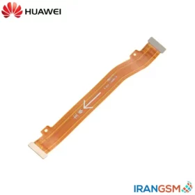 فلت رابط برد شارژ موبایل هواوی Huawei P10 Lite