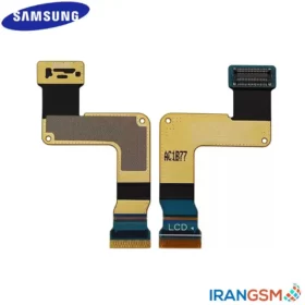 فلت رابط ال سی دی تبلت سامسونگ Samsung Galaxy Tab 8.9 GT-P7300