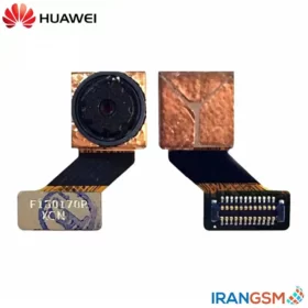 دوربين جلو (سلفی) موبايل هواوی Huawei Enjoy 5s GR3