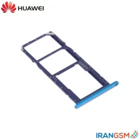 خشاب سیم کارت موبایل هواوی Huawei Y7 2019