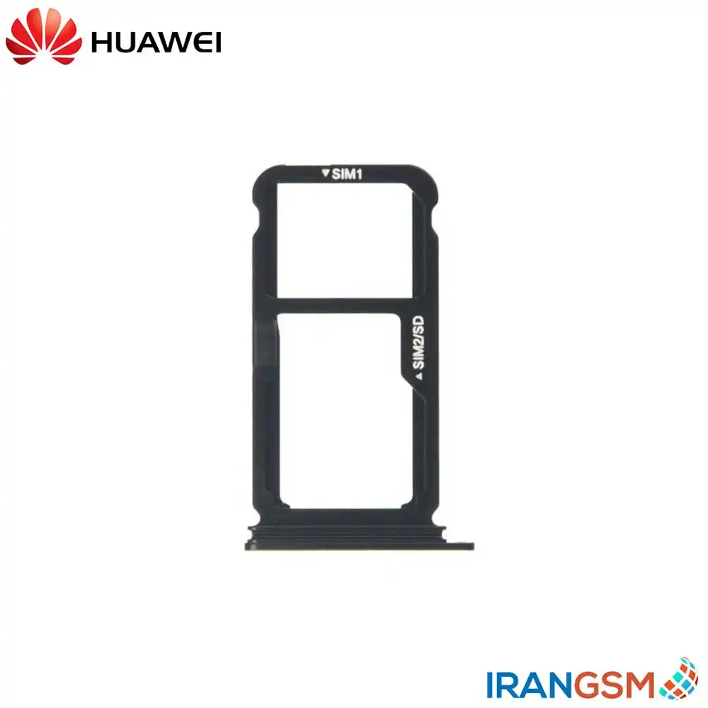 خشاب سیم کارت موبایل هواوی Huawei P10 Plus