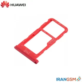 خشاب سیم کارت موبایل هواوی Huawei nova 3i