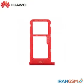 خشاب سیم کارت موبایل هواوی Huawei nova 3i