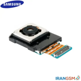 دوربین پشت موبایل سامسونگ Samsung Galaxy S8 Plus SM-G955