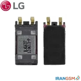 اسپیکر مکالمه موبایل ال جی LG G4 SM-H815