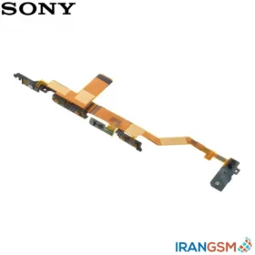 فلت دکمه پاور و ولوم موبایل سونی Sony Xperia X Compact