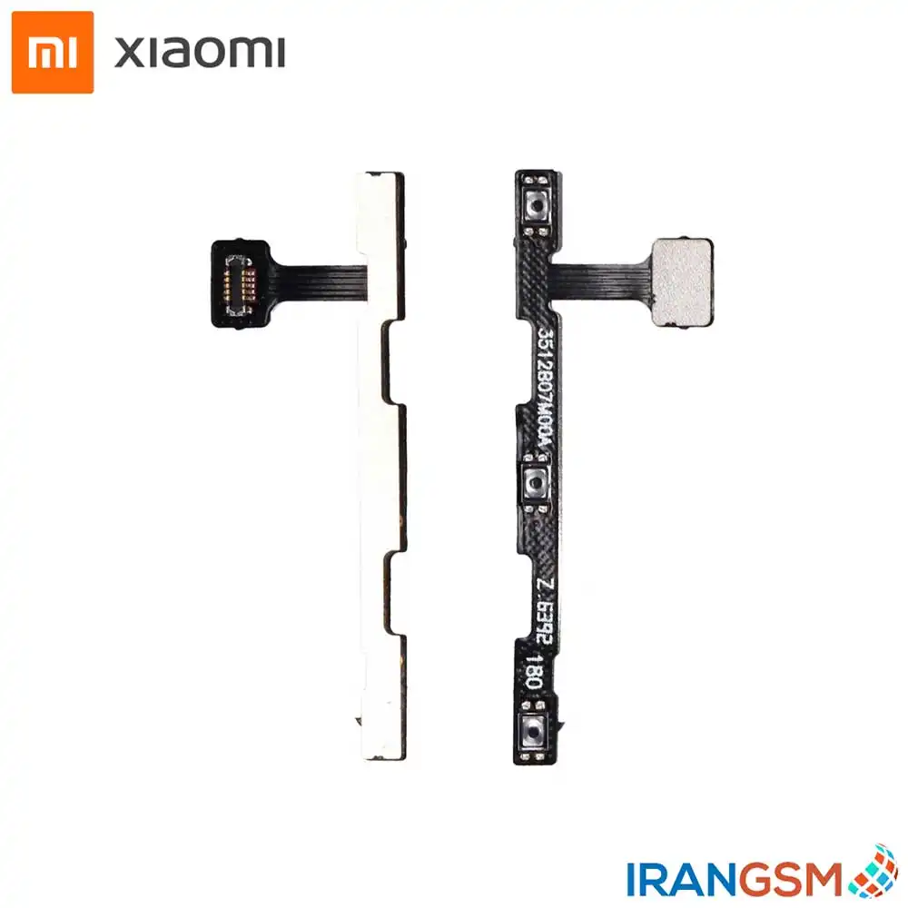 فلت دکمه پاور و ولوم موبایل شیائومی Xiaomi Mi 5s Plus