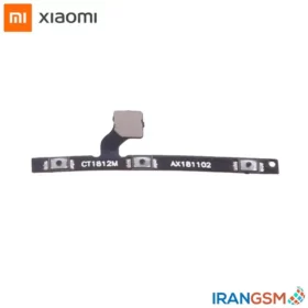 فلت دکمه پاور و ولوم موبایل شیائومی Xiaomi Mi Mix 3
