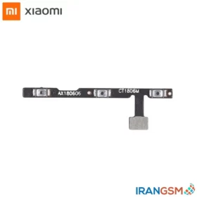 فلت دکمه پاور و ولوم موبایل شیائومی Xiaomi Mi 8 SE