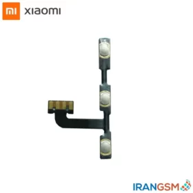 فلت دکمه پاور و ولوم موبایل شیائومی Xiaomi Redmi Note 5 Pro