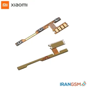 فلت دکمه پاور و ولوم موبایل شیائومی Xiaomi Redmi Note 7