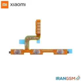 فلت دکمه پاور و ولوم موبایل شیائومی Xiaomi Redmi 5