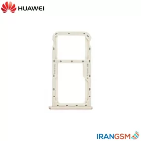 خشاب سیم کارت موبایل هواوی Huawei Mate 10 Lite