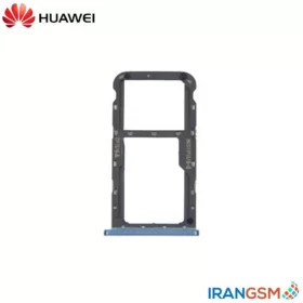 خشاب سیم کارت موبایل هواوی Huawei Mate 10 Lite