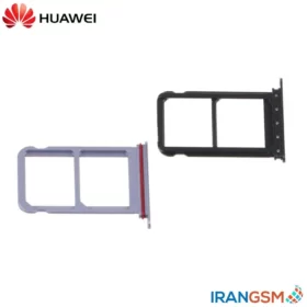 خشاب سیم کارت موبایل هواوی Huawei P20