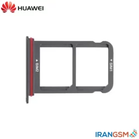 خشاب سیم کارت موبایل هواوی Huawei P20