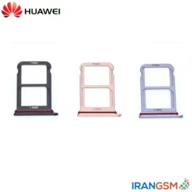 خشاب سیم کارت موبایل هواوی Huawei P20