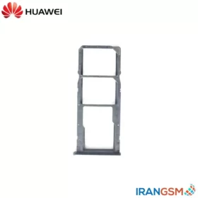 خشاب سیم کارت موبایل هواوی Huawei Y7 2018