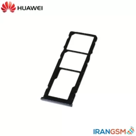 خشاب سیم کارت موبایل هواوی Huawei Y9 2019