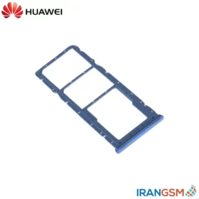 خشاب سیم کارت موبایل هواوی Huawei Y9 2019