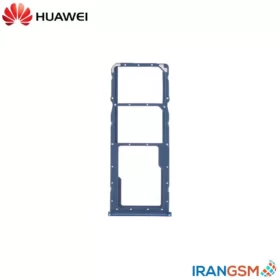 خشاب سیم کارت موبایل هواوی Huawei Y9 2019