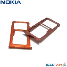 خشاب سیم کارت موبایل نوکیا Nokia 7.1 Plus