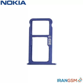 خشاب سیم کارت موبایل نوکیا Nokia 7.1 Plus
